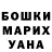 ЭКСТАЗИ VHQ Kira Yablokova