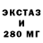 Alpha-PVP кристаллы Tompson Klou