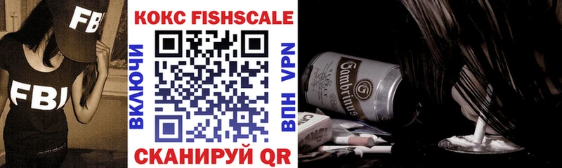 COCAIN 99% Буинск