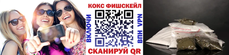 Купить  Буинск  Cocaine Колумбийский 