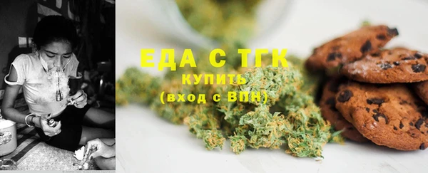 кокс Коряжма