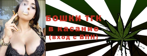 кокс Коряжма