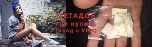стафф Корсаков