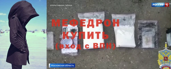 кокс Коряжма