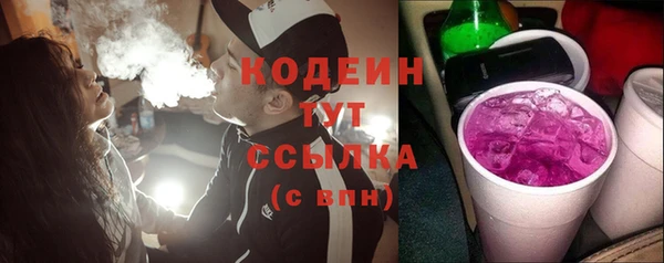 кокс Коряжма