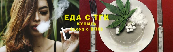 кокс Коряжма