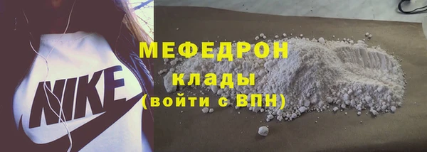 кокс Коряжма