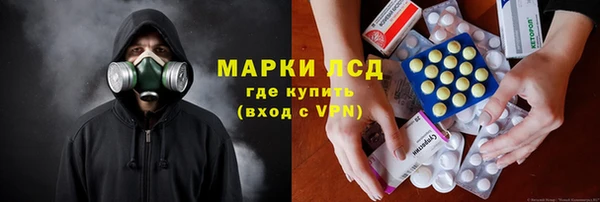 кокс Коряжма
