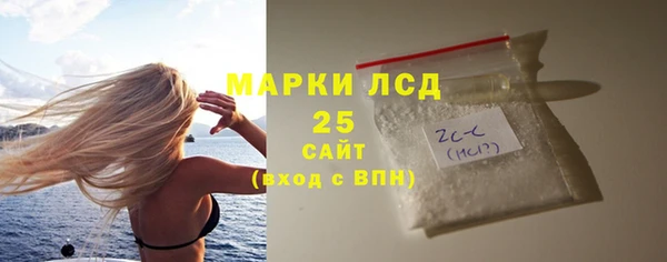 кокс Коряжма