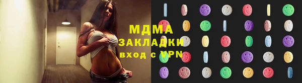 кокс Коряжма