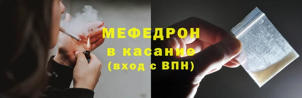 кокс Коряжма