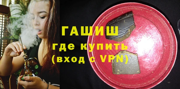 стафф Корсаков