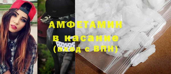 кокс Коряжма