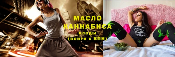 стафф Корсаков