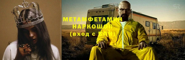 кокс Коряжма