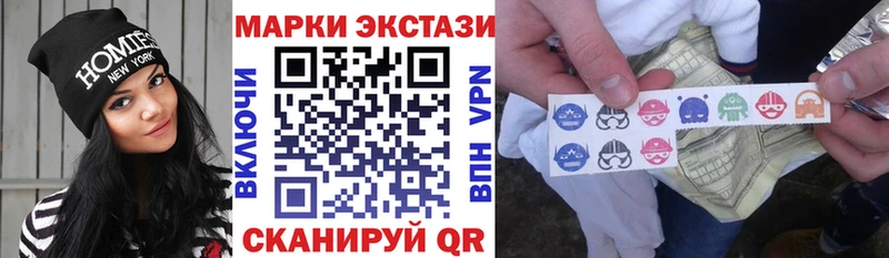 Купить  Буинск  Марки NBOMe 1,8мг 