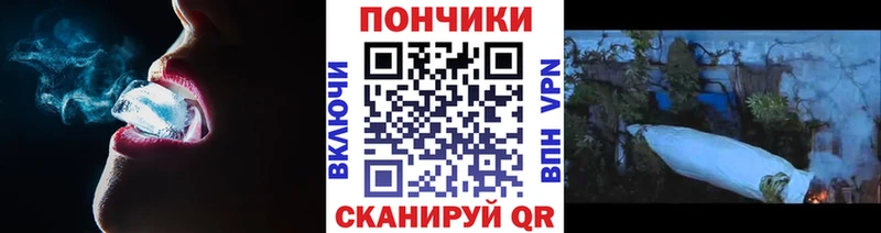 Марихуана THC 21%  Купить закладки  Буинск 